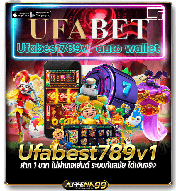 Ufabest789v1